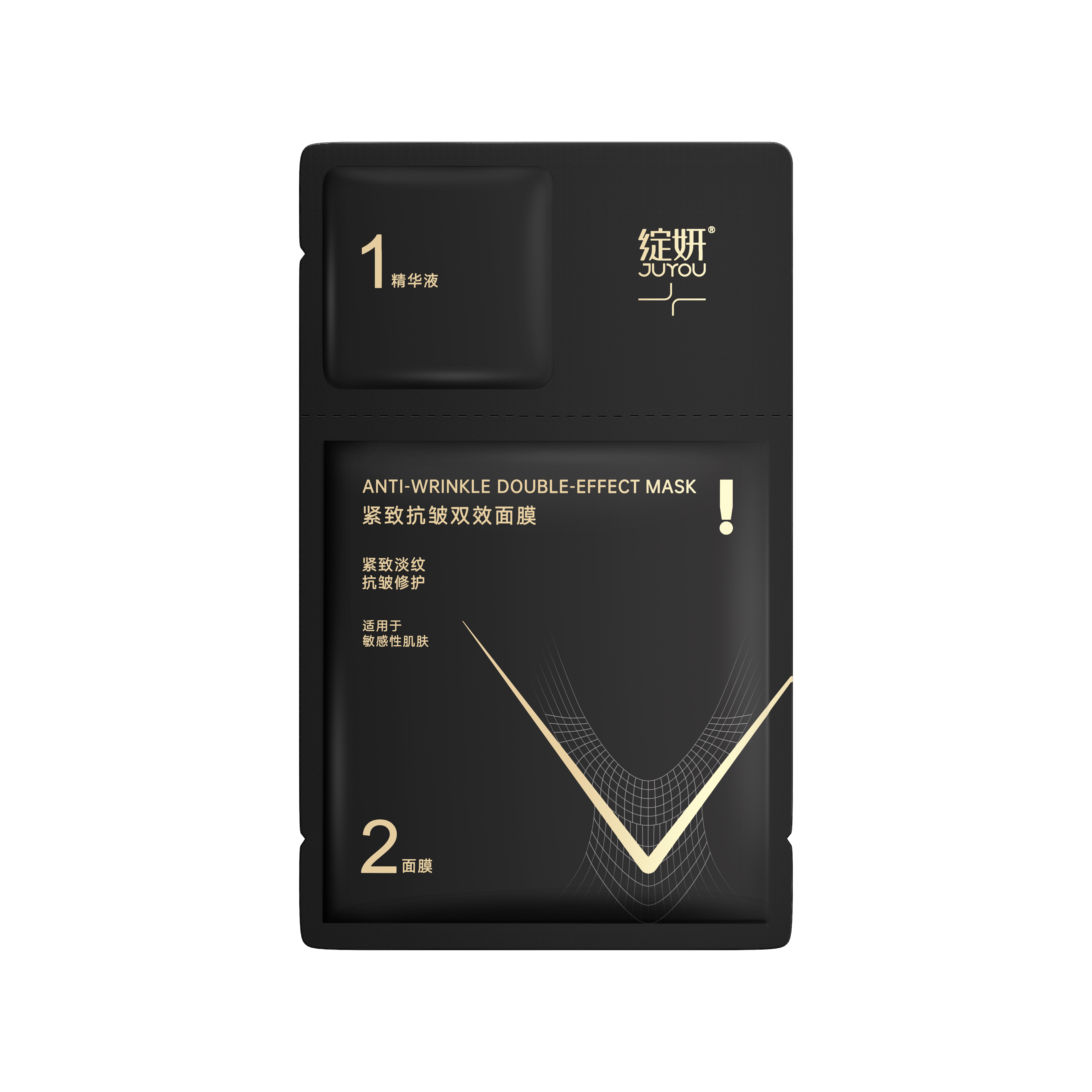 绽妍 紧致抗皱双效面膜 （单片）
